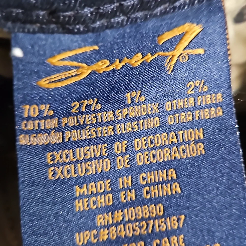 NWT Seven7 Shorts - Picture 7 of 9